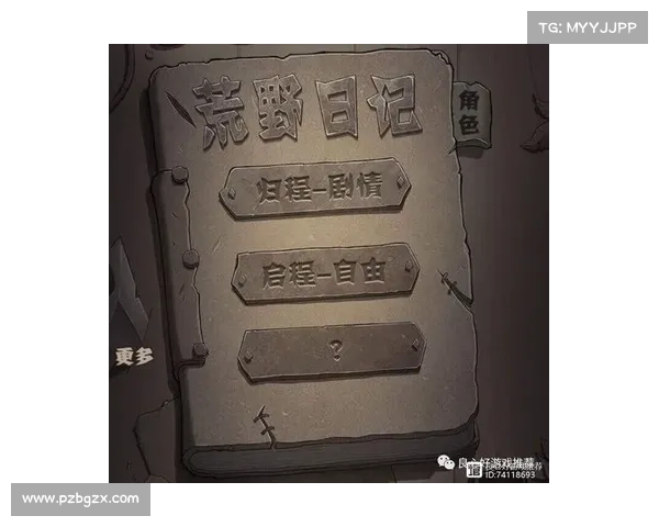 如何为女性角色命名:融合温婉与英勇特质的命名技巧与创意探索 如何为女性角色命名:融合温婉与英勇特质的命名技巧与创意探索