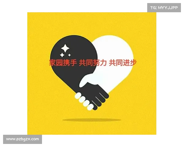 共建共享可持续发展家园携手应对未来挑战共同创造美好明天 共建共享可持续发展家园携手应对未来挑战共同创造美好明天