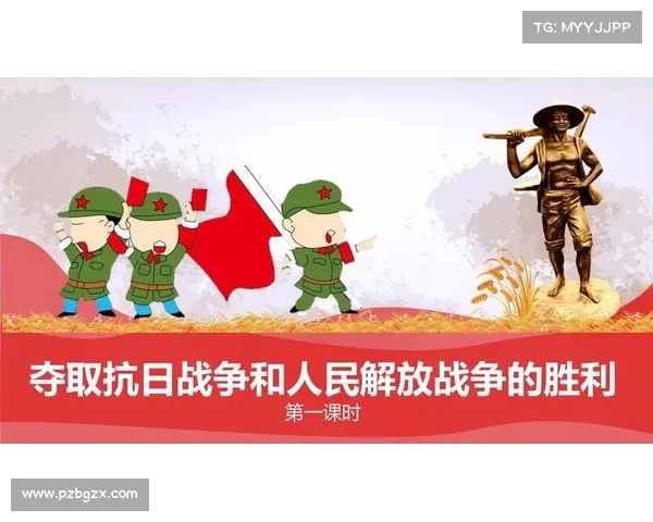 三强争霸赛:战略升级,夺取胜利的秘诀 三强争霸赛:战略升级,夺取胜利的秘诀