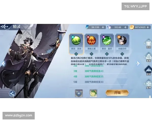 《传奇手游免费玩法大揭秘:五大绝招助你轻松上手》 《传奇手游免费玩法大揭秘:五大绝招助你轻松上手》
