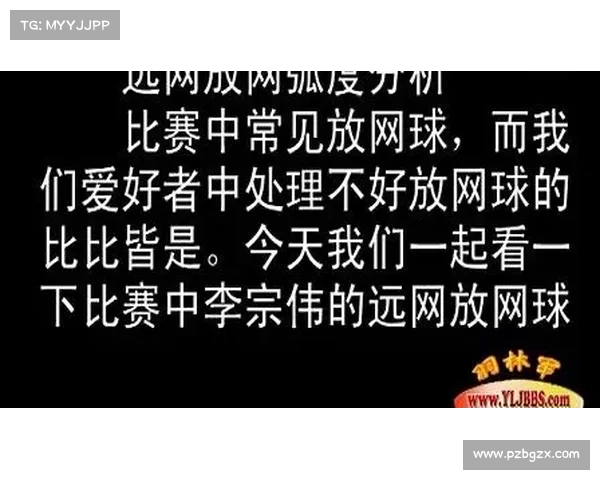 击败阿克希亚的五大必胜策略与战术分析详解 击败阿克希亚的五大必胜策略与战术分析详解