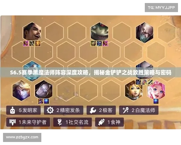 五大火法师加点策略详解助你轻松赢得每场战斗 五大火法师加点策略详解助你轻松赢得每场战斗