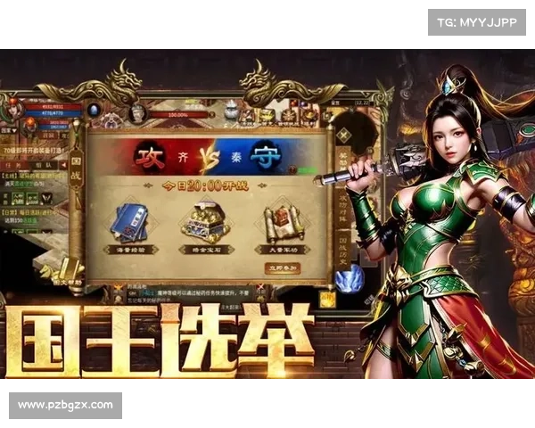 玩转火法师踏上泰坦之旅征途勇闯巅峰成就霸主之路 玩转火法师踏上泰坦之旅征途勇闯巅峰成就霸主之路