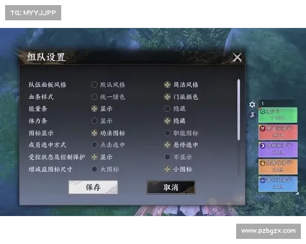 五大圣导师加点系统实用技巧助你轻松提升游戏实力 五大圣导师加点系统实用技巧助你轻松提升游戏实力