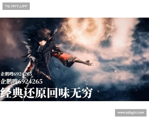 《地下城与勇士》新版本更新对玩家游戏体验的深远影响与变化分析 《地下城与勇士》新版本更新对玩家游戏体验的深远影响与变化分析