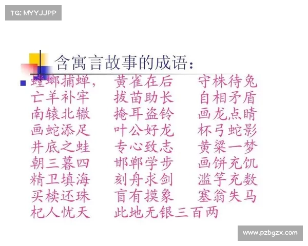 揭开尘封的故事之谜:7步攻略带你走进未知的历史真相 揭开尘封的故事之谜:7步攻略带你走进未知的历史真相