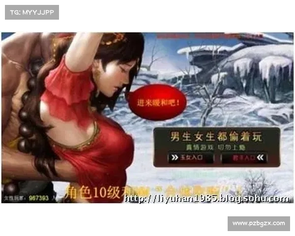 如何下载有趣的单机小游戏并确保安全性与流畅体验的完整指南 如何下载有趣的单机小游戏并确保安全性与流畅体验的完整指南