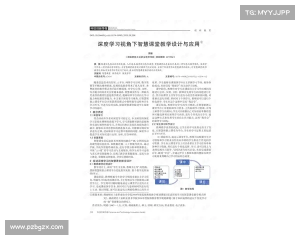 顽固与成功的博弈 揭示敌人策略与智慧较量的深度解析 顽固与成功的博弈 揭示敌人策略与智慧较量的深度解析