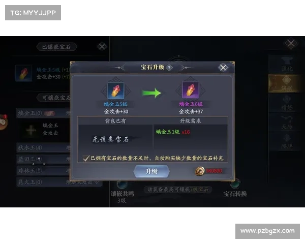 全面解析地府加点策略 助你打造最强角色成长路径 全面解析地府加点策略 助你打造最强角色成长路径