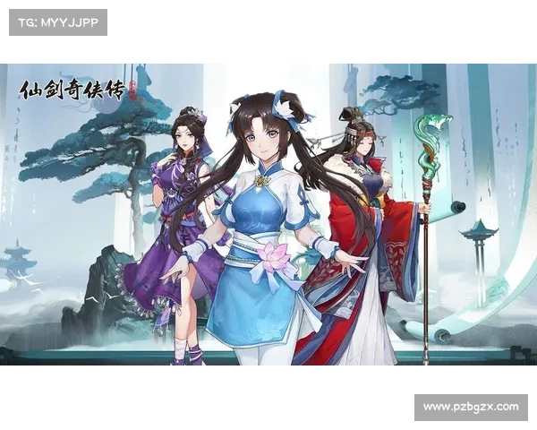 《仙剑奇侠传五》：探索深度剧情与丰富战斗系统的终极耐玩体验