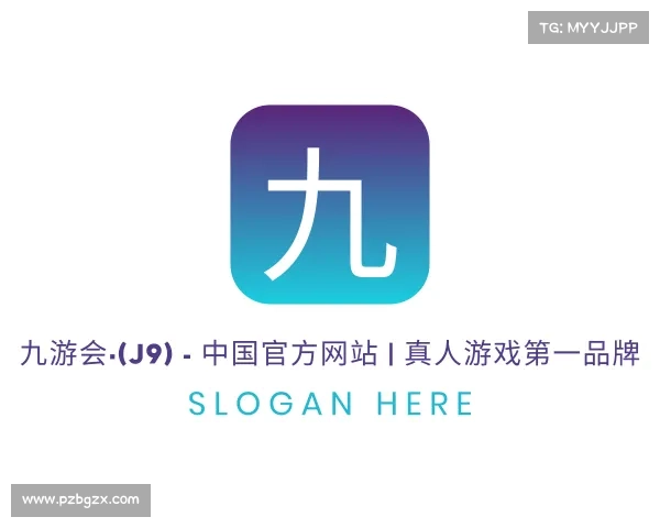 介绍九游会·(j9) - 中国官方网站 | 真人游戏第一品牌